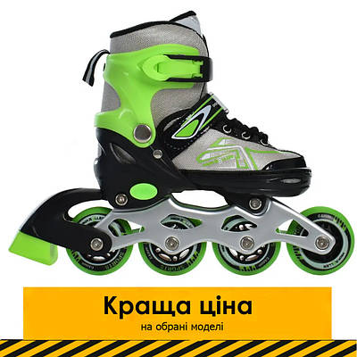 Ролики розсувні дитячі
