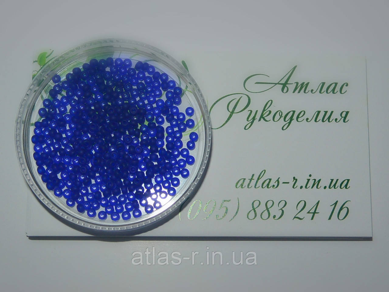 Бісер Preciosa Чехія №30100 matt 1г, синій темний, прозорий, матовий