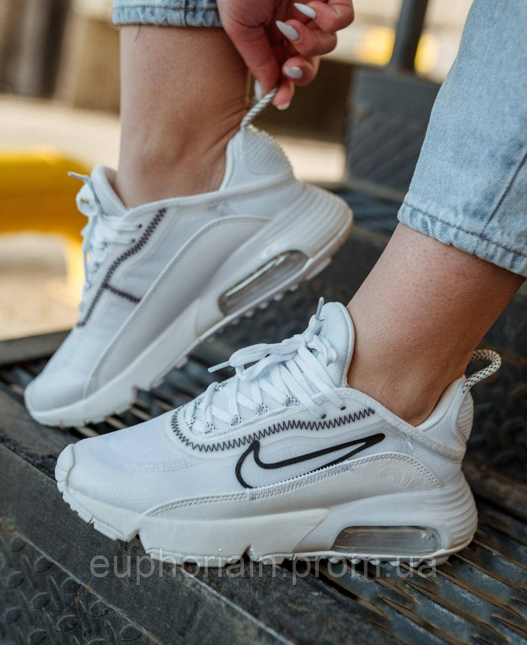 Nike Air Max 2090 White Black Logo