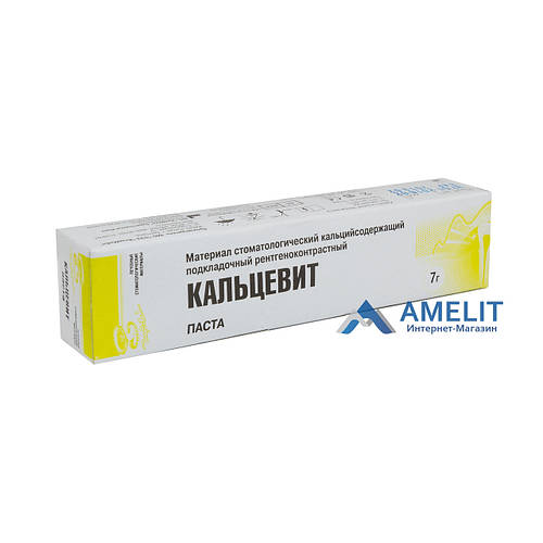 Кальцевит (Владмива), паста 7г, цена 53 грн — Prom.ua (ID#1661816808)
