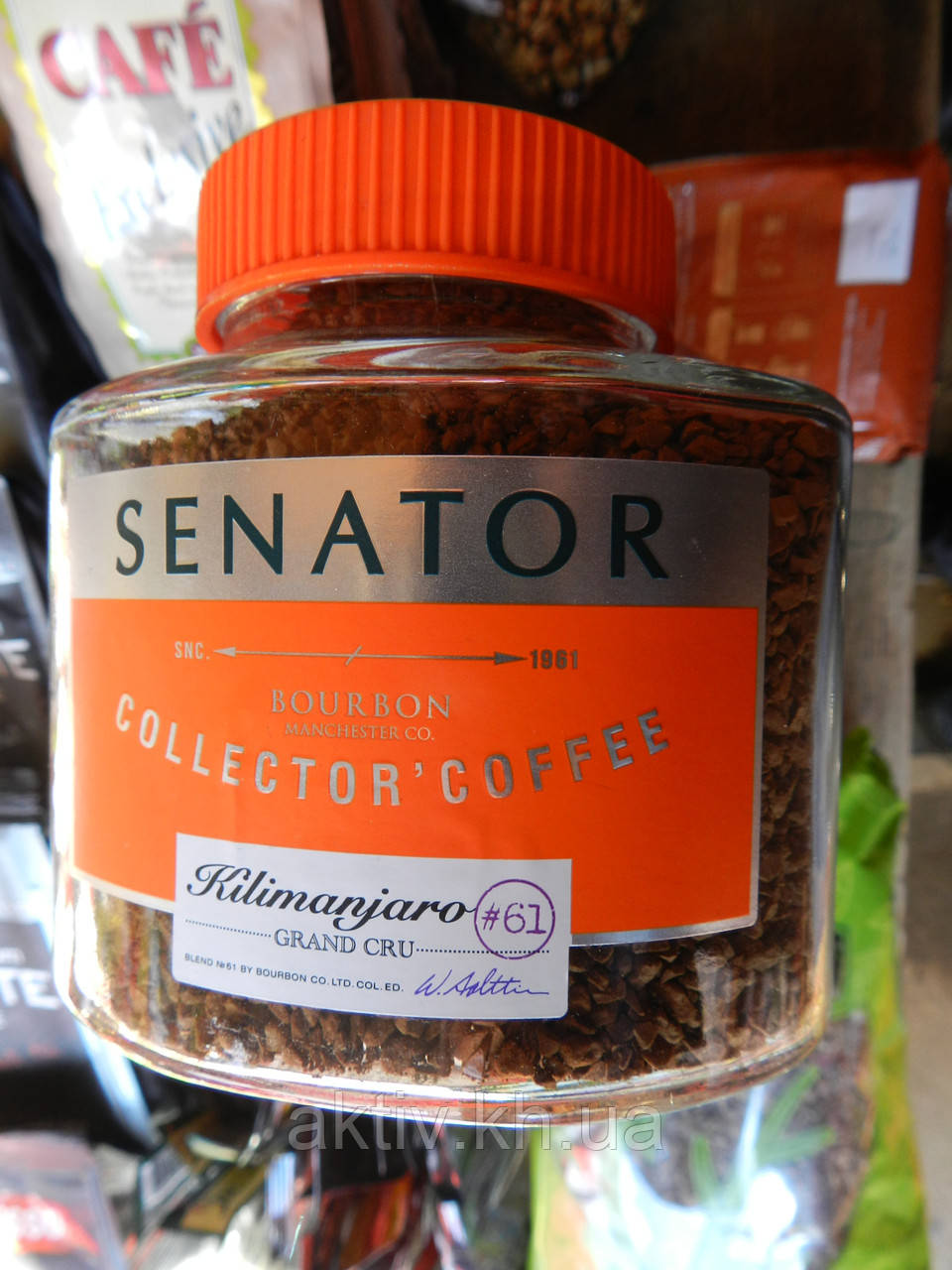 Кава Senator kilimanjaro
