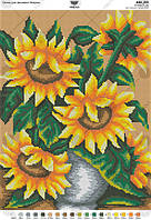 Схема на тканині для вишивки бісером Соняхи А3Н_213 Вірена