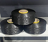 Нитка мультифіламентна 1000 DEN чорна, фото 4