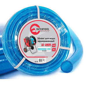 Шланг для води тришаровий, синій, 3/4", 10 м, армований, PVC INTERTOOL GE-4071