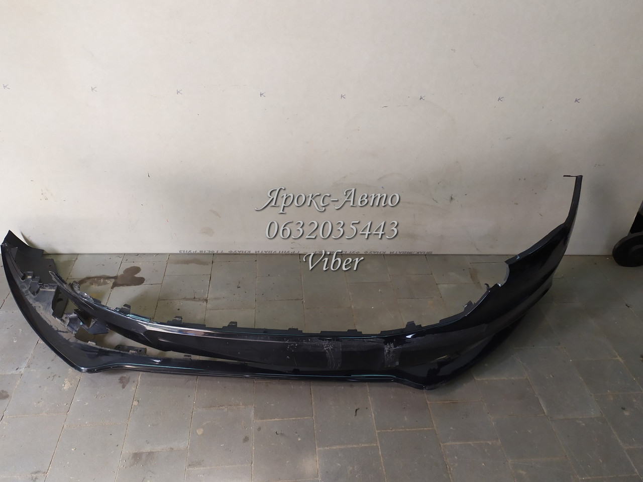 Бампер передній FORD Fusion USA 12-19 000034930 є пошкодження, фото 1