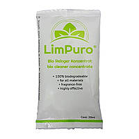 Миючий засіб для чищення бонга Limpuro Bio Cleaner 20мл