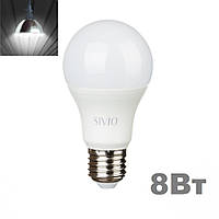 Лампа светодиодная Е27 8Вт Белый свет