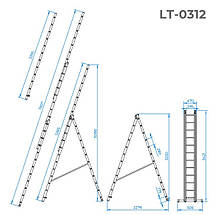 Драбина з алюмінію, 3-х секційна універсальна розкладна, 3x12 сход., 7,89м INTERTOOL LT-0312, фото 3