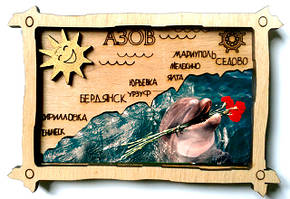 Багатошарова карта Азовського узбережжя