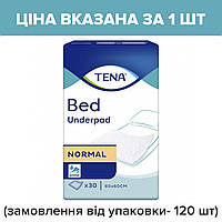 Упаковка 120 шт - 1104 грн. Одноразовые пеленки впитывающие Tena Bed Normal 60x60 120шт (заказ кратно 30 шт )
