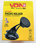 Магнітний тримач для телефона в машину на присоску Voin UH-2022BK, фото 2