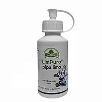 Інгібітор Блокатор Смол Limpuro Pipe Limo 50ml