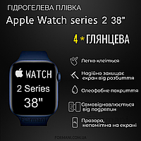 Гидрогелевая пленка ArmorGarant для Apple Watch 2 Series 38 мм для часов Глянцевая прозрачная 4шт.