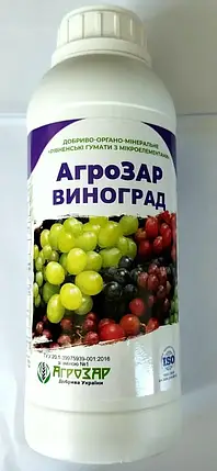 Добриво Виноград 1л ТМ АГРОЗАР, фото 2