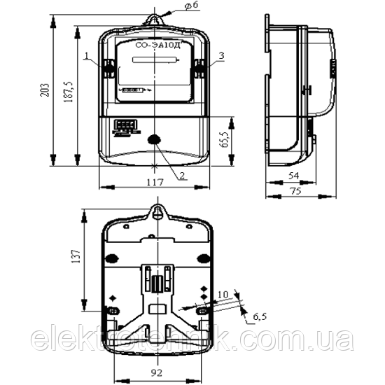 Електролічильник 1ф однотарифний СО-ЕА10ДИ 5-(60)А двоелементний Харків (Комунар), фото 0