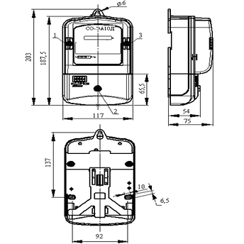 Електролічильник 1ф однотарифний СО-ЕА10ДИ 5-(60)А двоелементний Харків (Комунар), фото 2