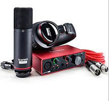 Студійне Обладнання