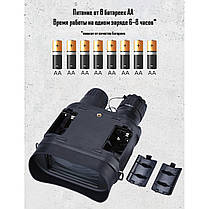 Бінокль нічного бачення Night Vision 400B, чорний, фото 5