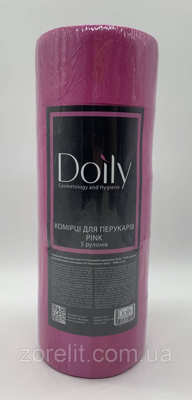 Комірці для перукарів Doily 5 рулонів/уп