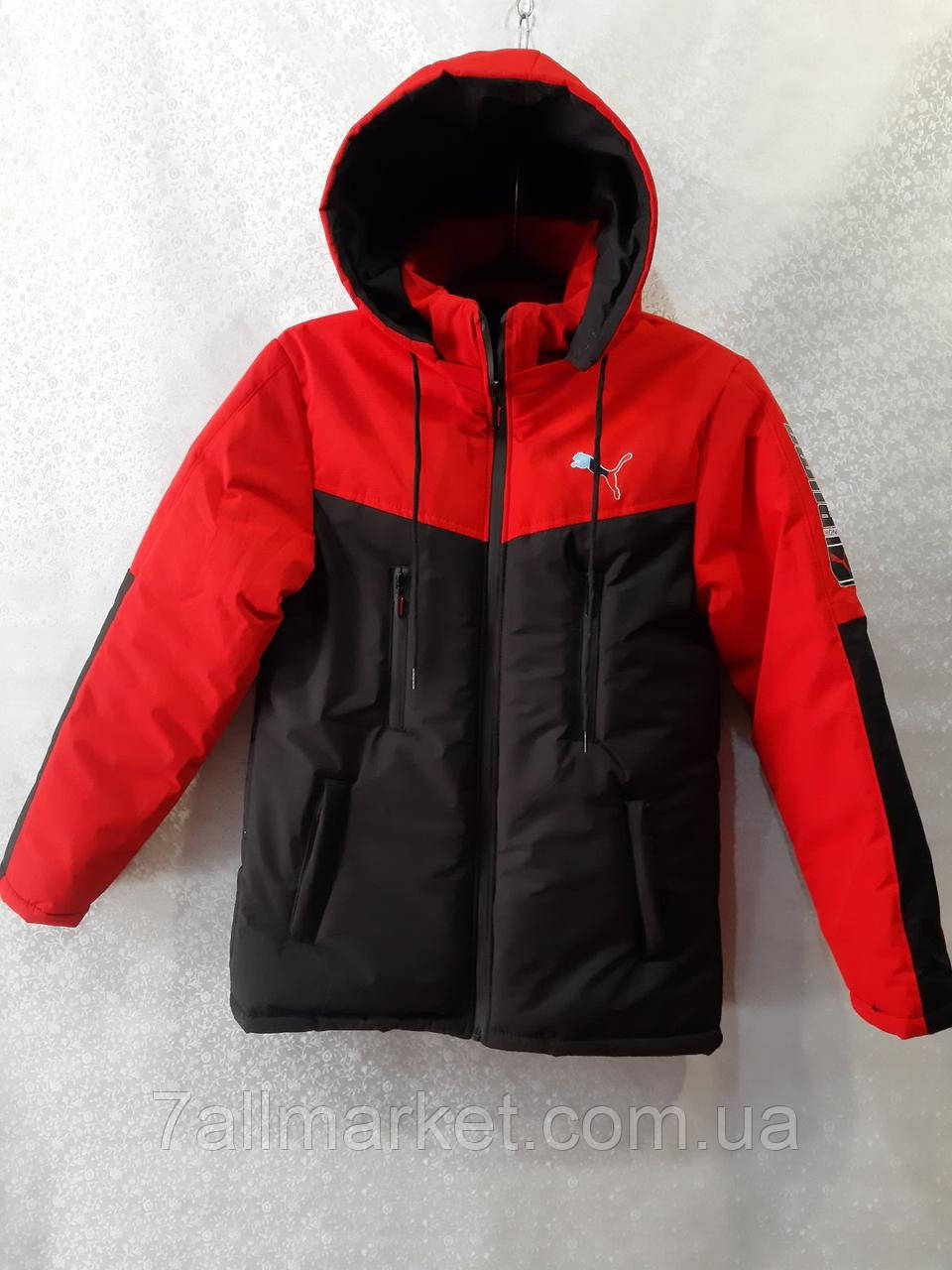 Вітровка юніор демісезонна PUMA на хлопчика розміри 40-48 (2кв) "ZERO" недорого від прямого постачальника