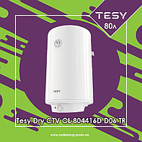 Tesy Dry CTV OL 804416D D06 TR вертикальні електричні водонагрівачі з сухим ТЕНом 80 літрів