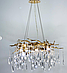 Люстра з підвісними кришталевими елементами, що каскадно звисають на золотому корпусі діаметром 60 см, фото 2