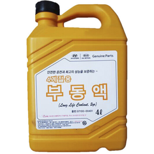 Mobis Антифриз концентрат Long Life Colant (червоний) 4л, фото 1