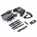 Квадрокоптер LYZRC L900 Pro - дрон з 4K камерою, GPS, FPV,  1200 м, 28 хв., кейс, фото 7