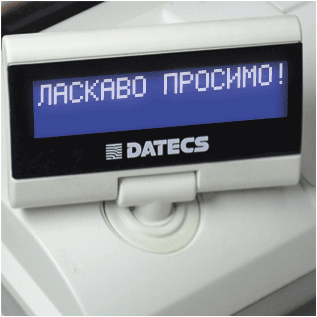 Дисплей покупця в ЕКСЕЛЛІО DP-25 (опція)