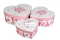 Подарочная коробка в форме сердца розовая в орнамент (комплект 3шт.)