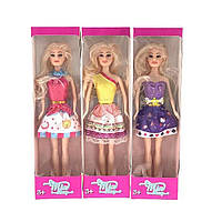 Лялька 30см,в кор-ці,9х33х5см №MS20213-2(144)