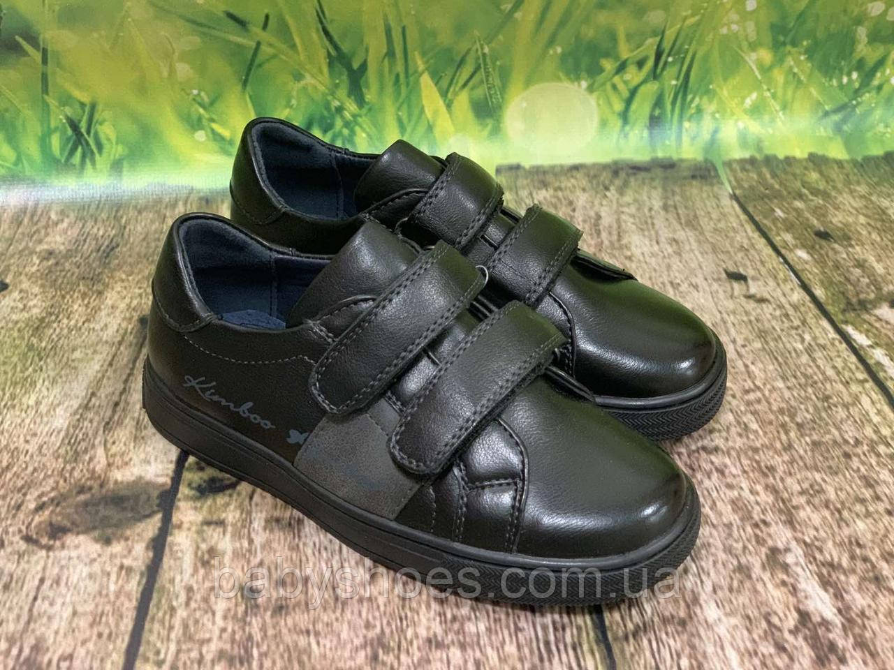 Туфлі Kimboo р.27, 28, ТМ-255, фото 1