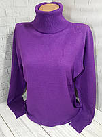 Гольф-водолазка МИЛАНО БАТАЛ (50-54 р.) фиолетовый