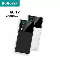 Зарядное устройство Power Bank ROMOSS KC12 20000mAh