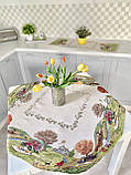 Скатертина на стіл гобеленова Limaso 97 х 100 см., фото 4