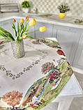 Скатертина на стіл гобеленова Limaso 97 х 100 см., фото 3