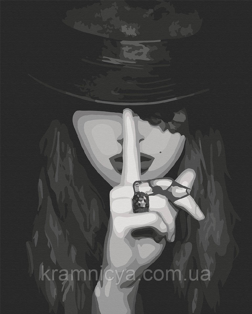 Картина за номерами Просто помовчи, 40х50 ArtCraft (10303-AC)