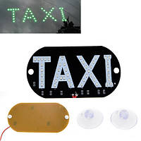 Автомобильное LED табло табличка Такси TAXI 12В, зеленое