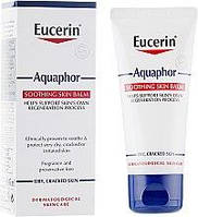 Бальзам Eucerin Aquaphor аквафор заспокійливий для подразненої і пошкодженої шкіри 45 мл