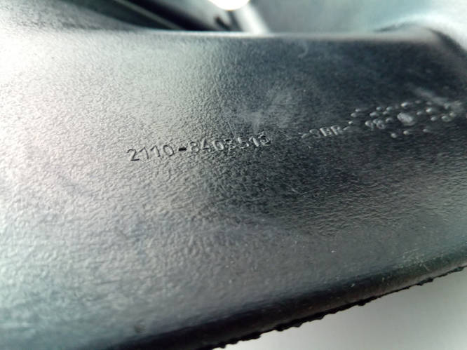 Брызговик ВАЗ 2110 передний левый, Балаково, цена 151.49 грн — Prom.ua ...