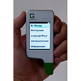 Нітрат-тестер Greentest 2 + риба, фото 4