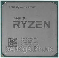 Процесор AMD Ryzen 3  2200G OEM