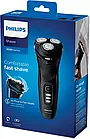 Електробритва чоловіча Philips S3233/52, фото 3