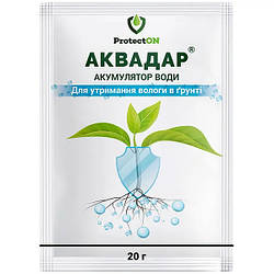 Акумулятор води Аквадар 20 г ProtecON