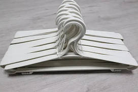 Набір кольорових пластикових вішалок для важкої одягу білий 10 шт