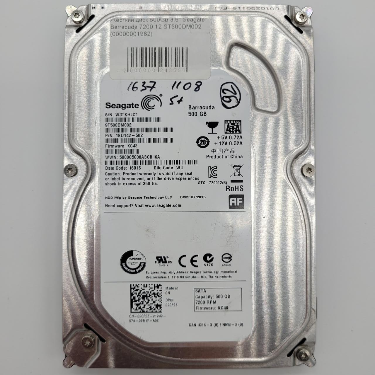 Жорсткий диск для комп'ютера Seagate Barracuda ST500DM002 500GB 3.5" 16MB 7200rpm SATA-III 6Gb/s Б/В