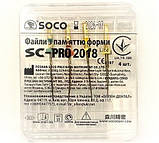 файли Soco Pro 2018 Lite 21 мм. асорті, 4 шт. Офіційний представник., фото 3