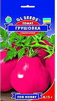 Томат Грушовка, среднеранний, розовый, куст 50-70 см. универсальный, очень вкусный. 0,15 г.