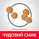 Сухий корм Hill's SP Adult для дорослих котів з тунцем 1.5 кг, фото 4