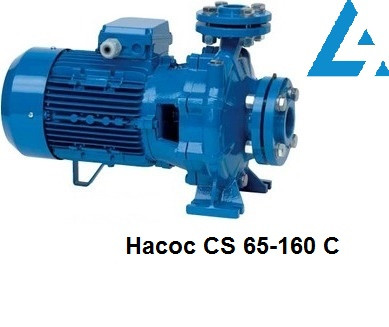 Насос CS65-160C Speroni